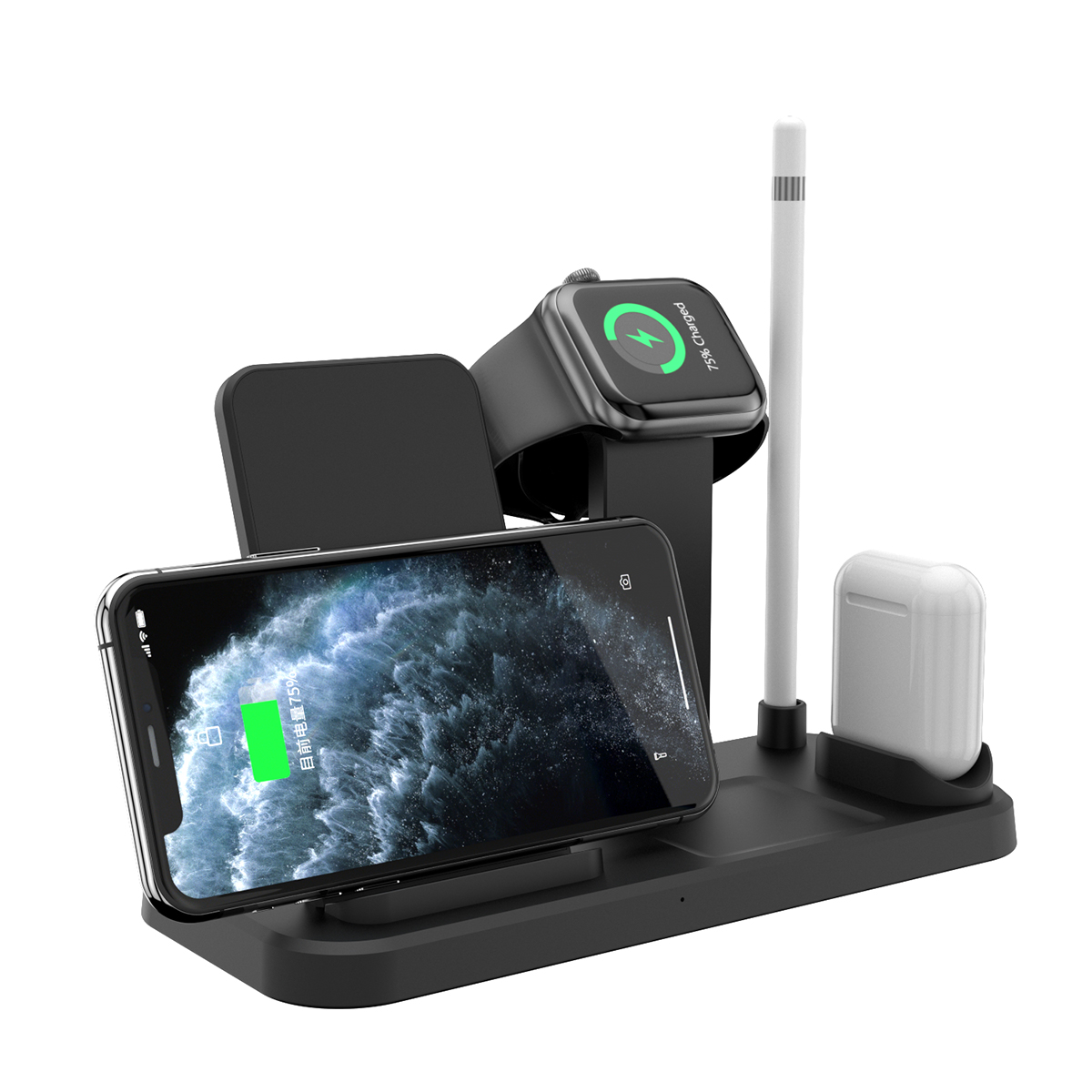 Wireless Charging Dock Station for Apple Watch & AirPods & Pencil for iWatch Series 5/4/3/2/1, Fast Charging for iPhone 11